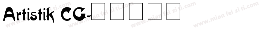 Artistik CG字体转换